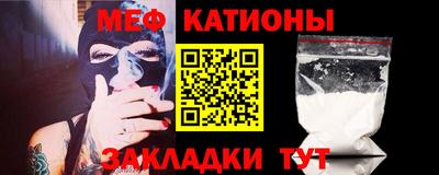 стаф Можга