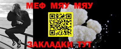 не бодяженный Моздок
