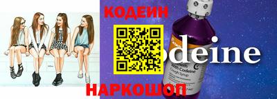 прущие крисы Можайск