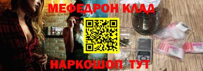 стаф Можга
