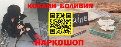 не бодяженный Моздок