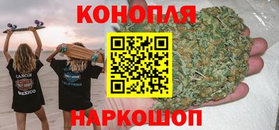 прущие крисы Можайск
