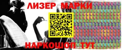 прущие крисы Можайск