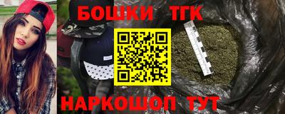 прущие крисы Можайск