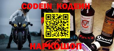 прущие крисы Можайск