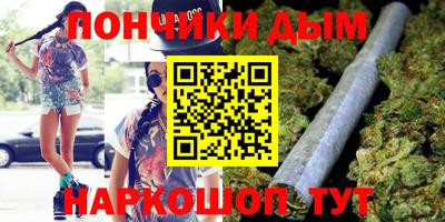 не бодяженный Моздок