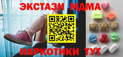 не бодяженный Моздок