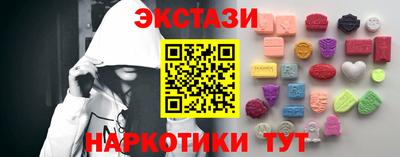 не бодяженный Моздок