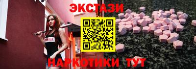 не бодяженный Моздок