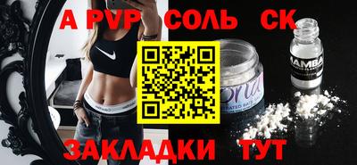 не бодяженный Моздок