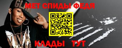 не бодяженный Моздок