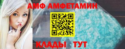 не бодяженный Моздок