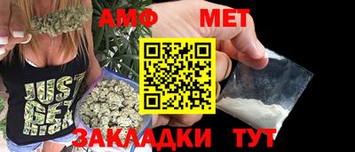 прущие крисы Можайск