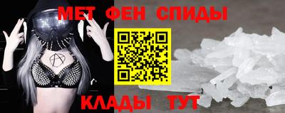 стаф Можга
