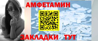 стаф Можга