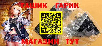 стаф Можга