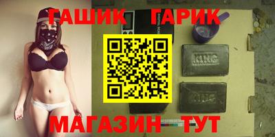 не бодяженный Моздок