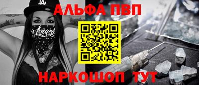 стаф Можга